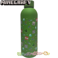 2022 Minecraft Бутилка за вода Icon Green 500мл MC91702